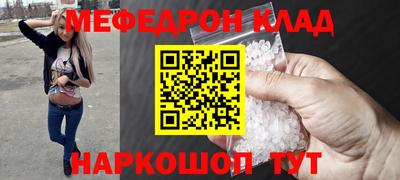 марки lsd Кулебаки