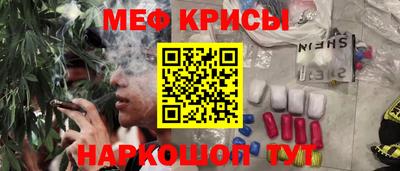 марки lsd Кулебаки