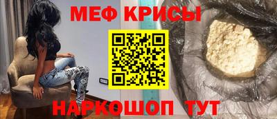 марки lsd Кулебаки