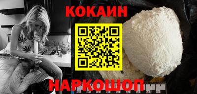 марки lsd Кулебаки