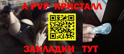марки lsd Кулебаки