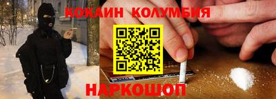 мяу мяу кристалл Кумертау