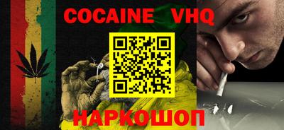 марки lsd Кулебаки