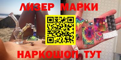 мяу мяу кристалл Кумертау