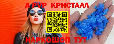 марки lsd Кулебаки
