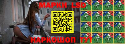 каннабис Кунгур