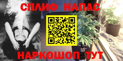 марки lsd Кулебаки