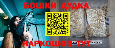 марки lsd Кулебаки