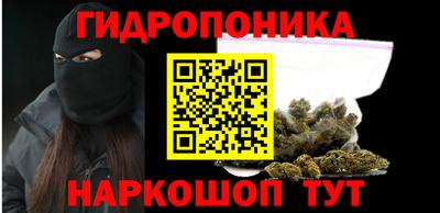марки lsd Кулебаки