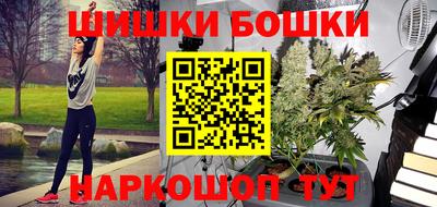 марки lsd Кулебаки