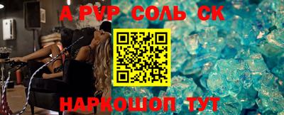 марки lsd Кулебаки