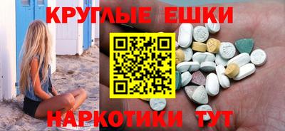 каннабис Кунгур