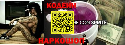 марки lsd Кулебаки