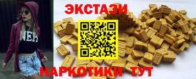 марки lsd Кулебаки