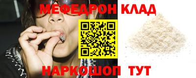 марки lsd Кулебаки