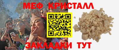 марки lsd Кулебаки